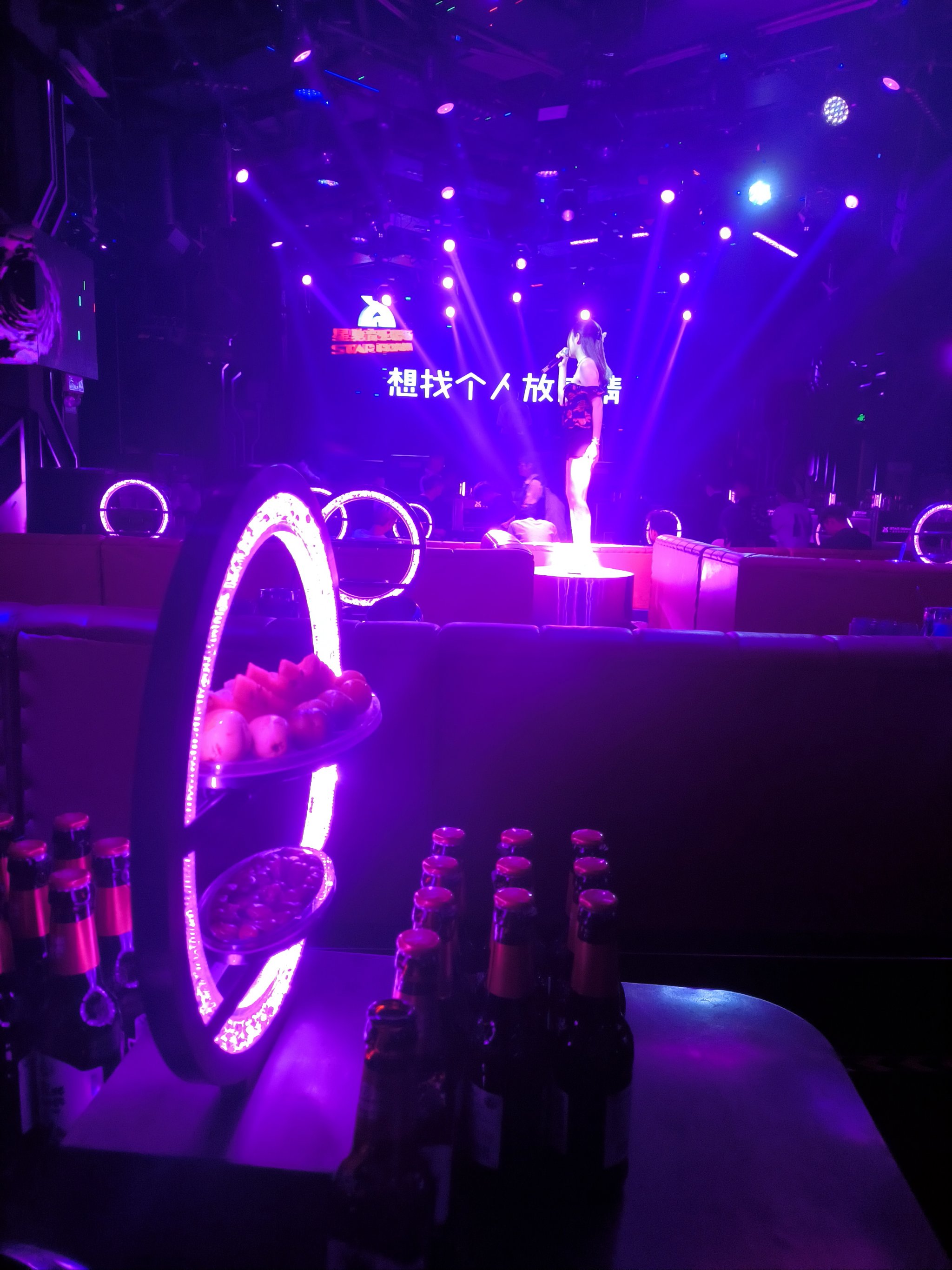 平顶山商务ktv尽享专业商务ktv体验-宝丰县ktv预定